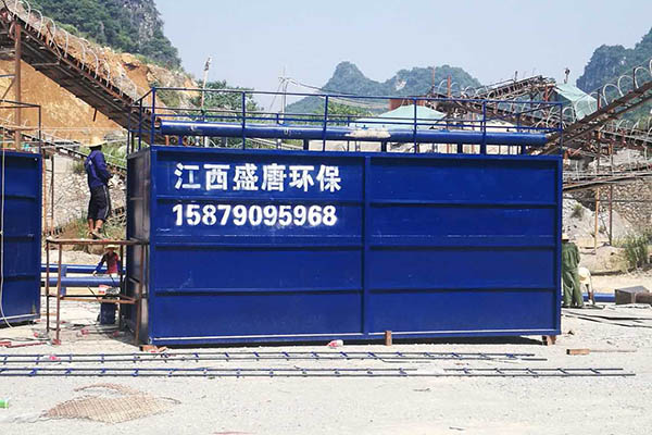 工程业绩 广西西南矿业除尘